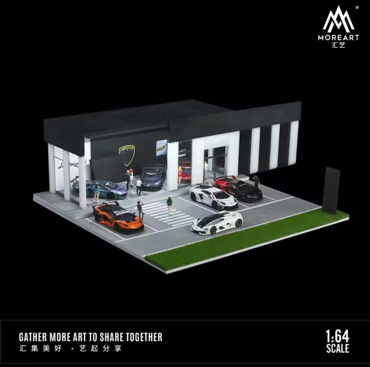 MoreArt Diorama Lamborghini Dealership Showroom