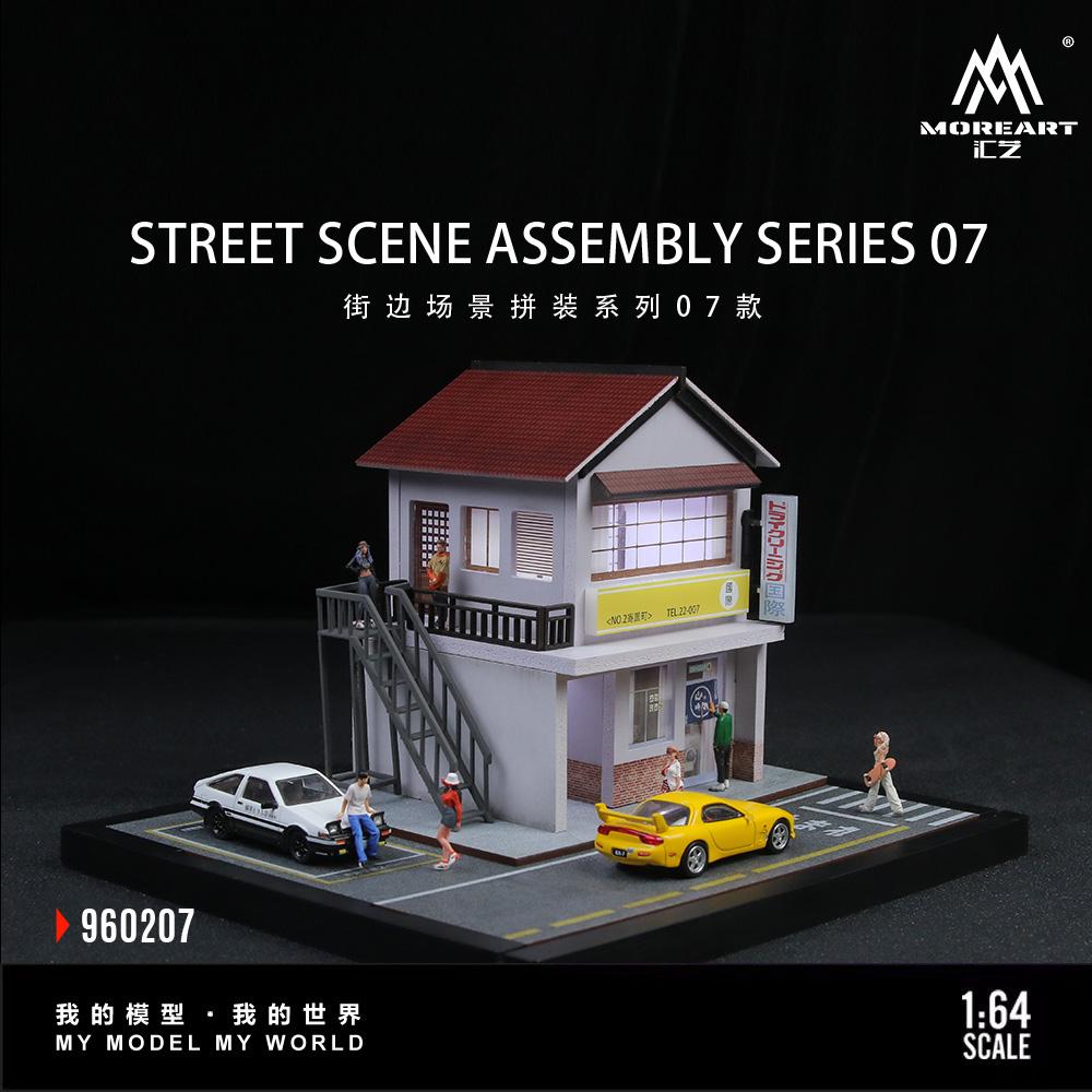 More Art Diorama Street Scene Style 07