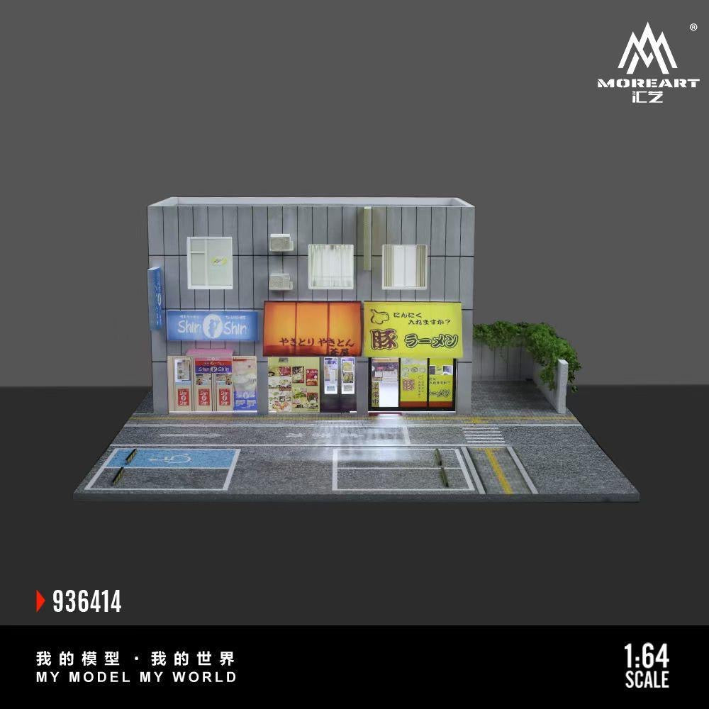More Art Diorama Japanese Street Side Shops