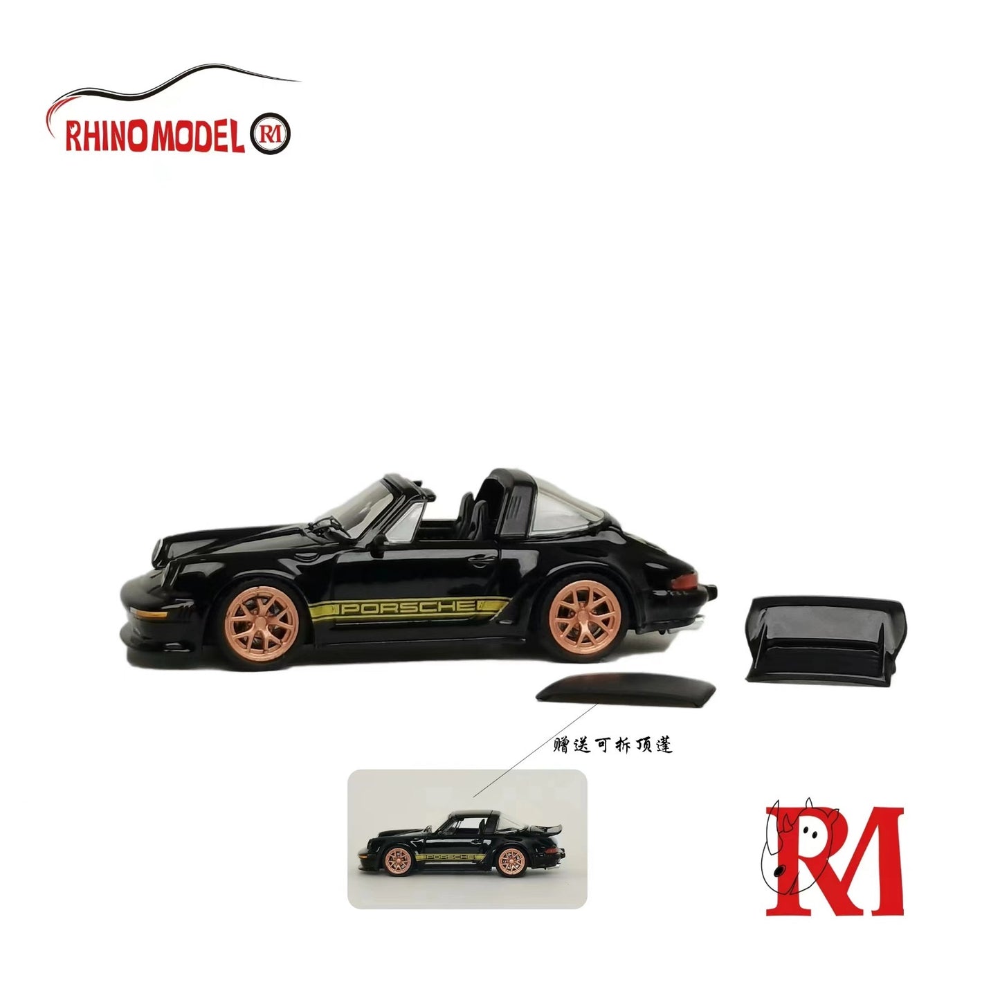 Rhino Model Singer Turbo 930 Targa Black