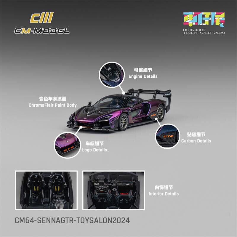 CM Model McLaren Senna GTR HK Toy Car Salon Exclusive