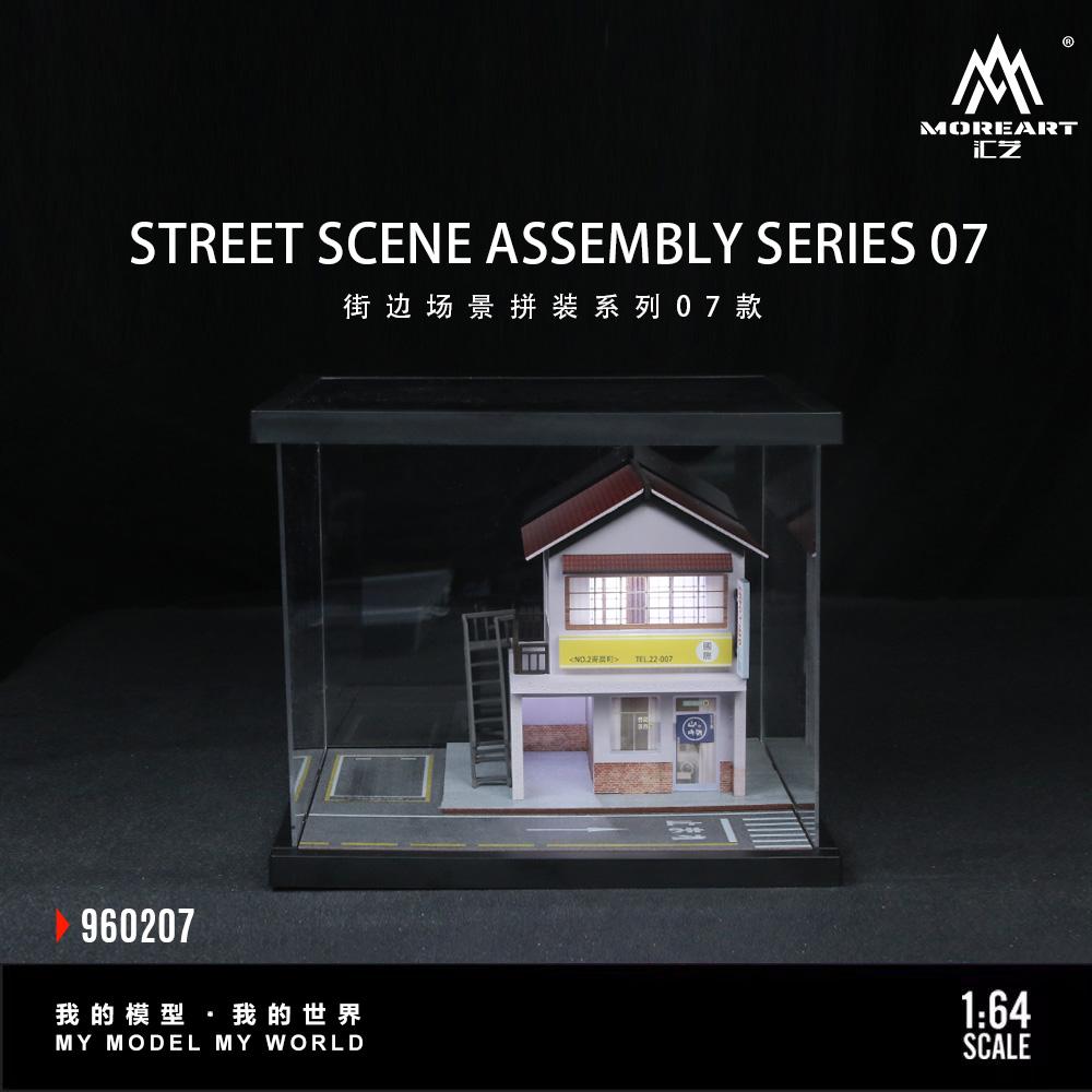 More Art Diorama Street Scene Style 07