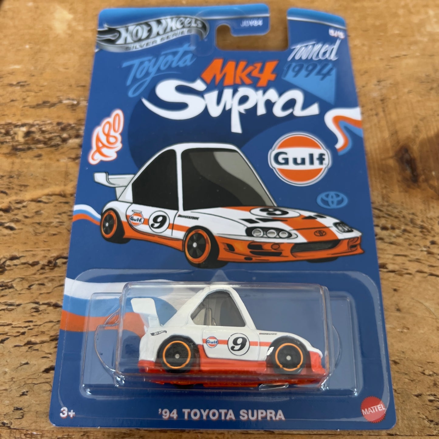 Hot Wheels Gulf Tooned ‘94 Toyota Supra