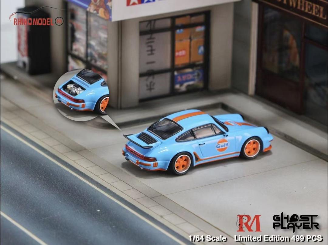 Rhino Model Singer Turbo 930 Gulf