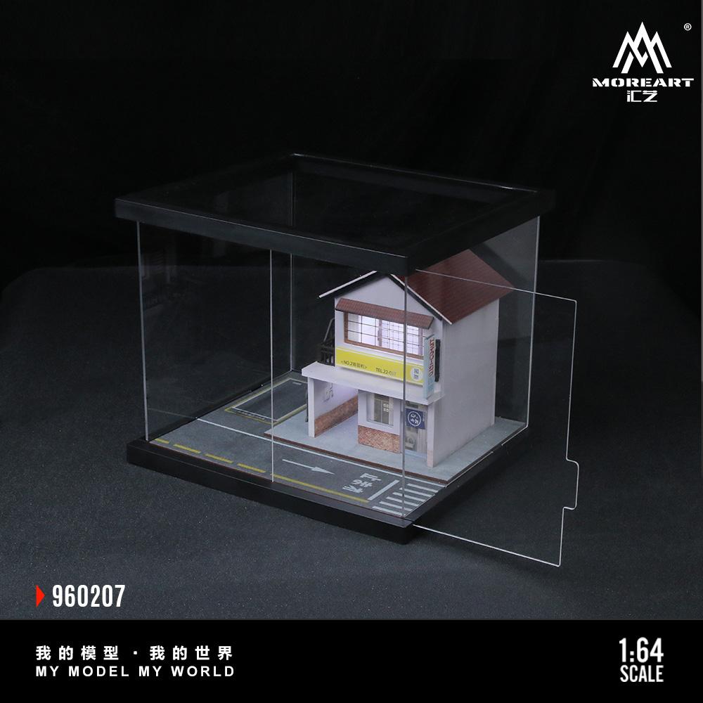 More Art Diorama Street Scene Style 07