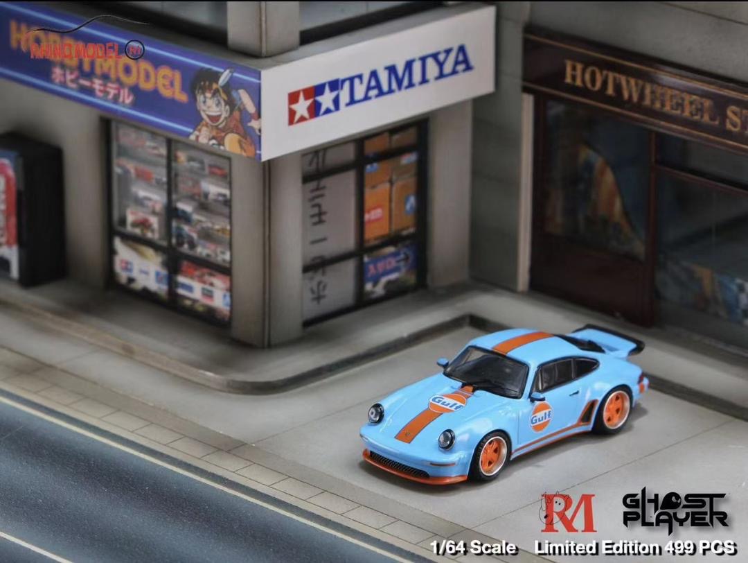 Rhino Model Singer Turbo 930 Gulf