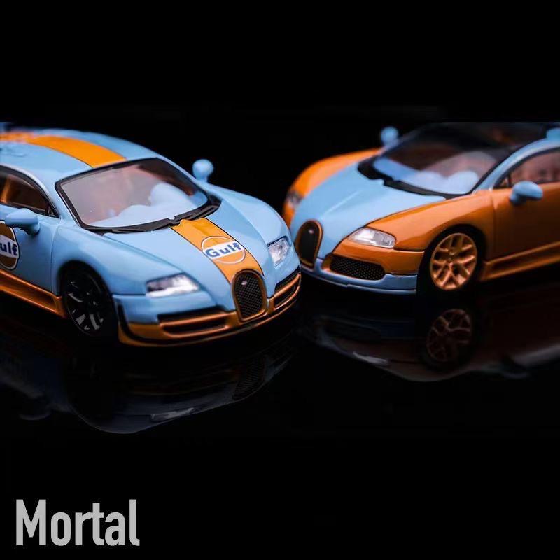 Mortal Bugatti Veyron Gulf