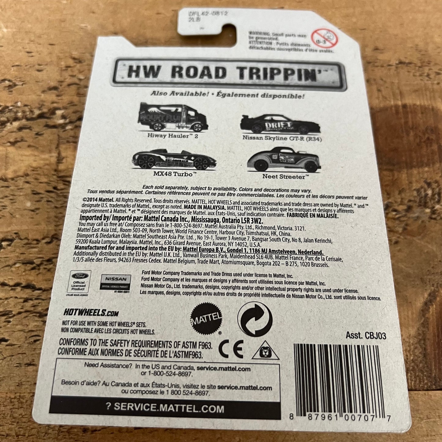 Hot Wheels US Exclusive Road Trippin Nissan Skyline R34 GTR