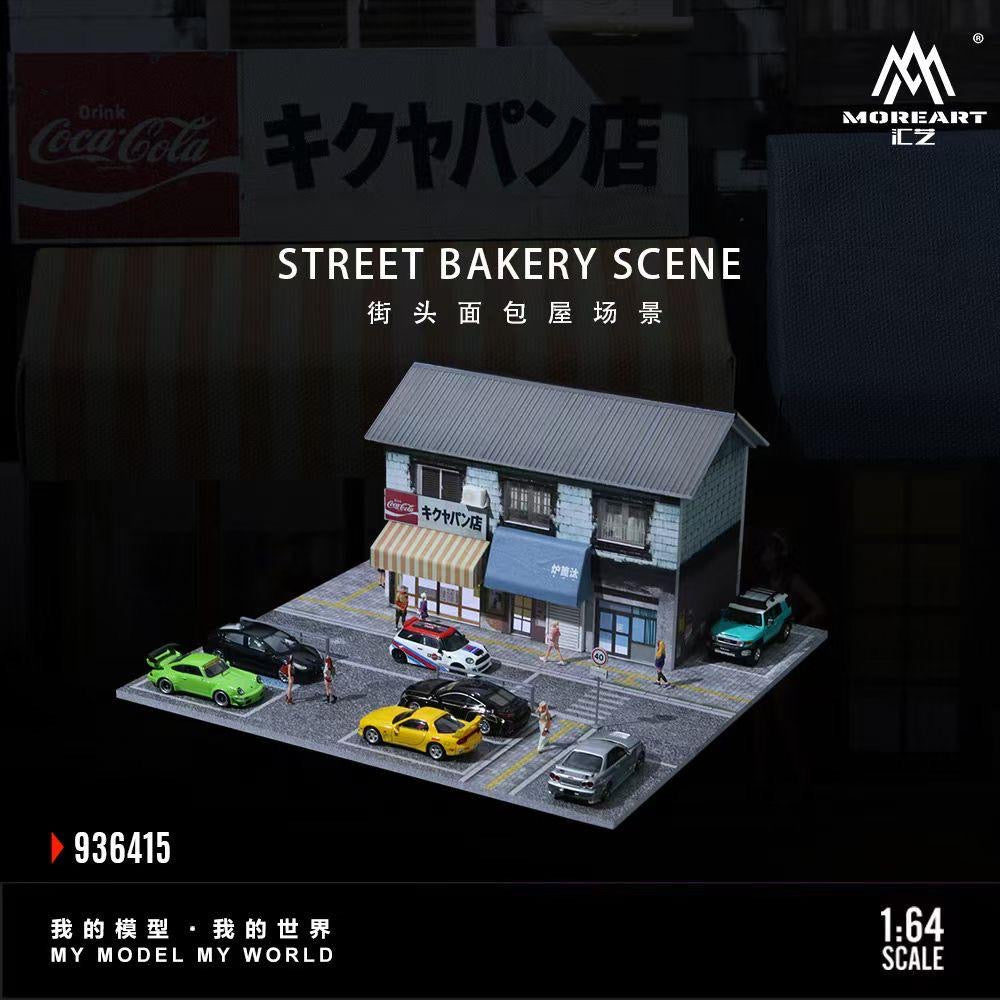 More Art Diorama Street Bakery