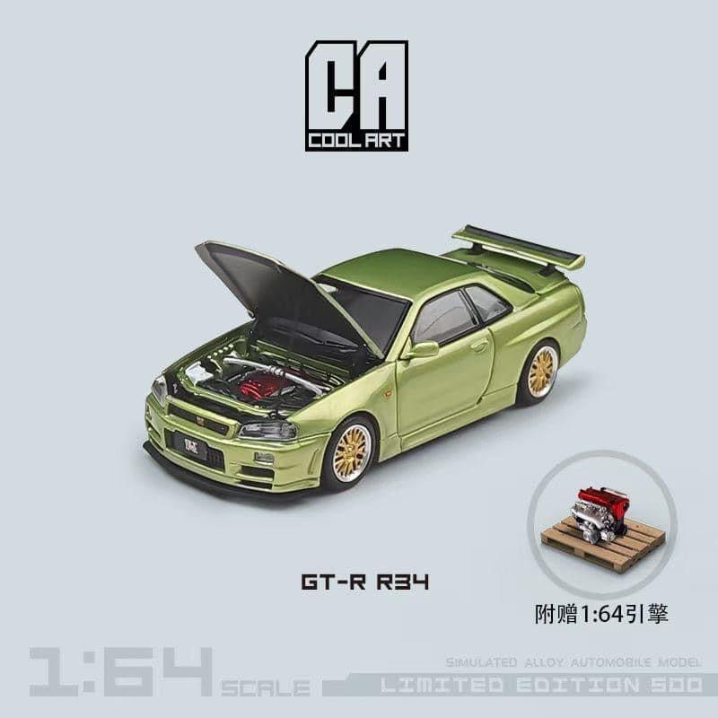 Cool Art Nissan Skyline R34 GTR Millennium Jade With Accessories