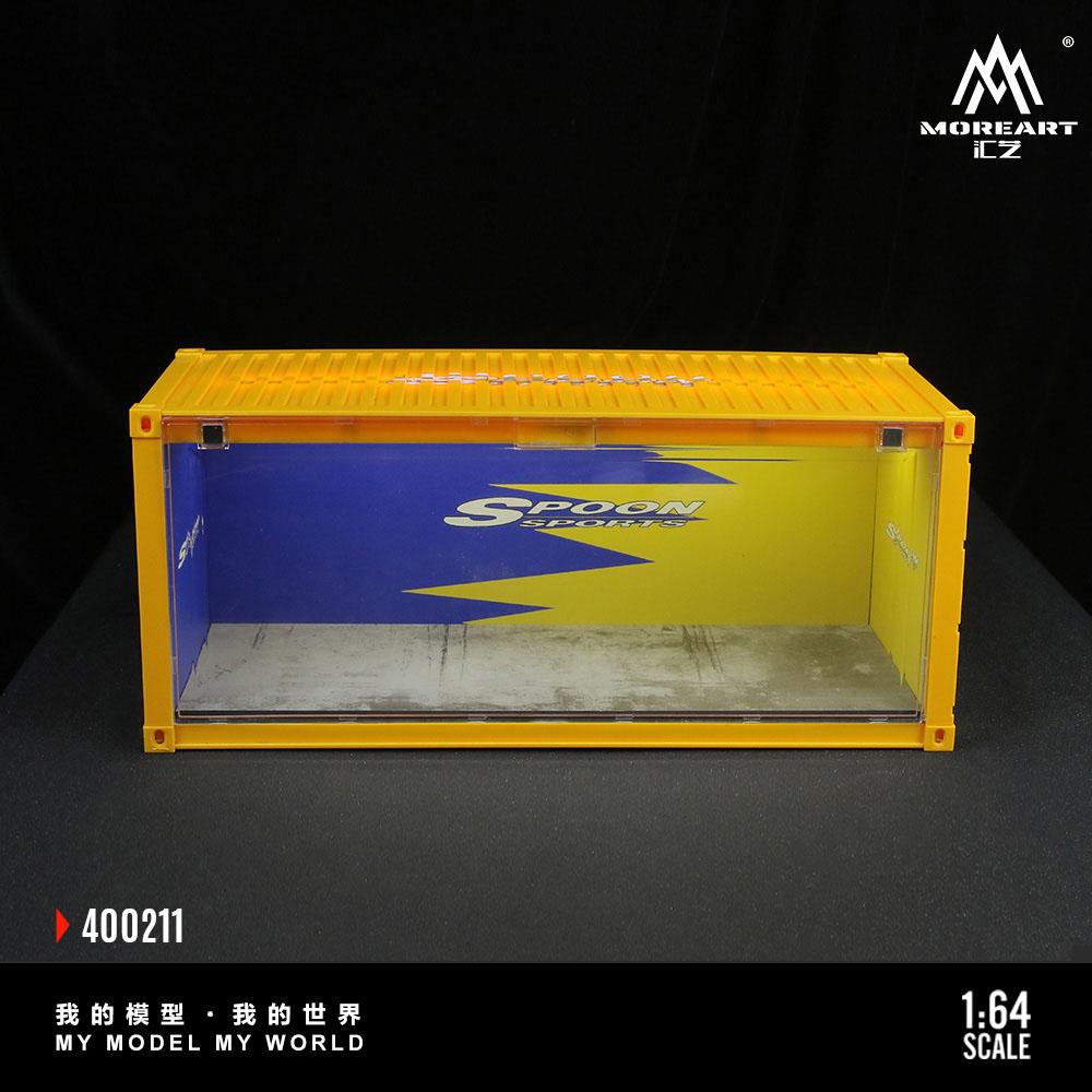 More Art Diorama Spoon Sports Container