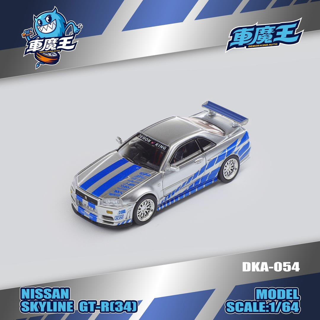 Demon Kind Fast & Furious Nissan Skyline R34 GTR