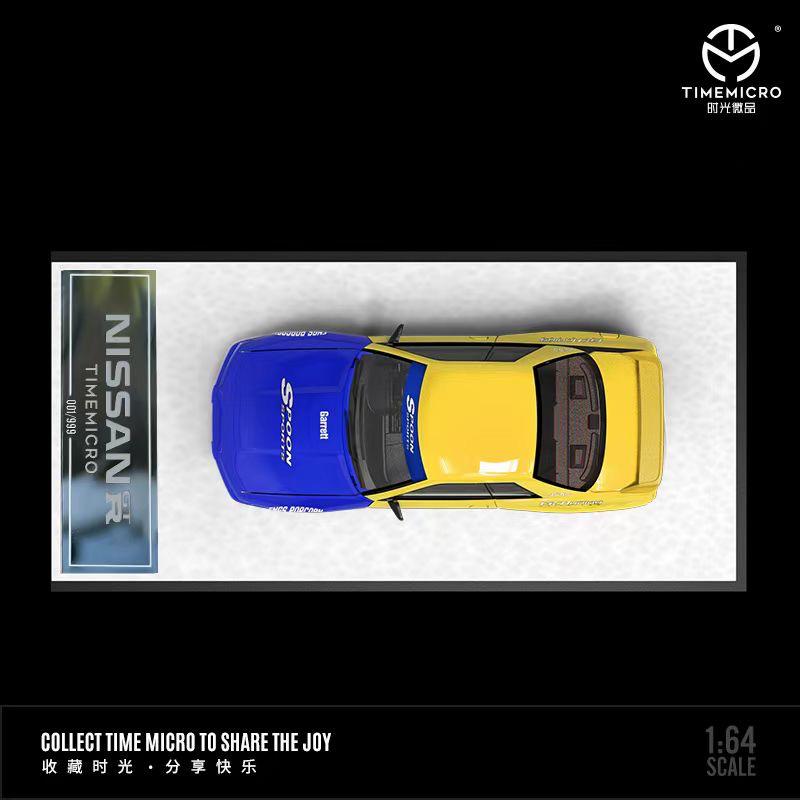 TimeMicro Nissan Skyline R32 GTR Spoon Sports Livery
