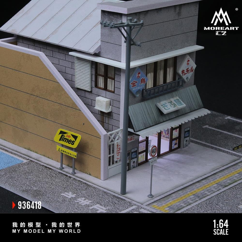 More Art Diorama Japanese Candy House