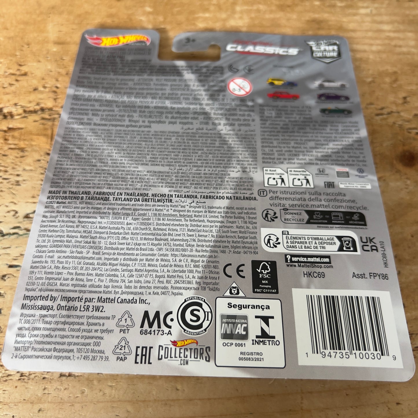 Hot Wheels Premium Chase Modern Classics ‘98 Toyota Altezza