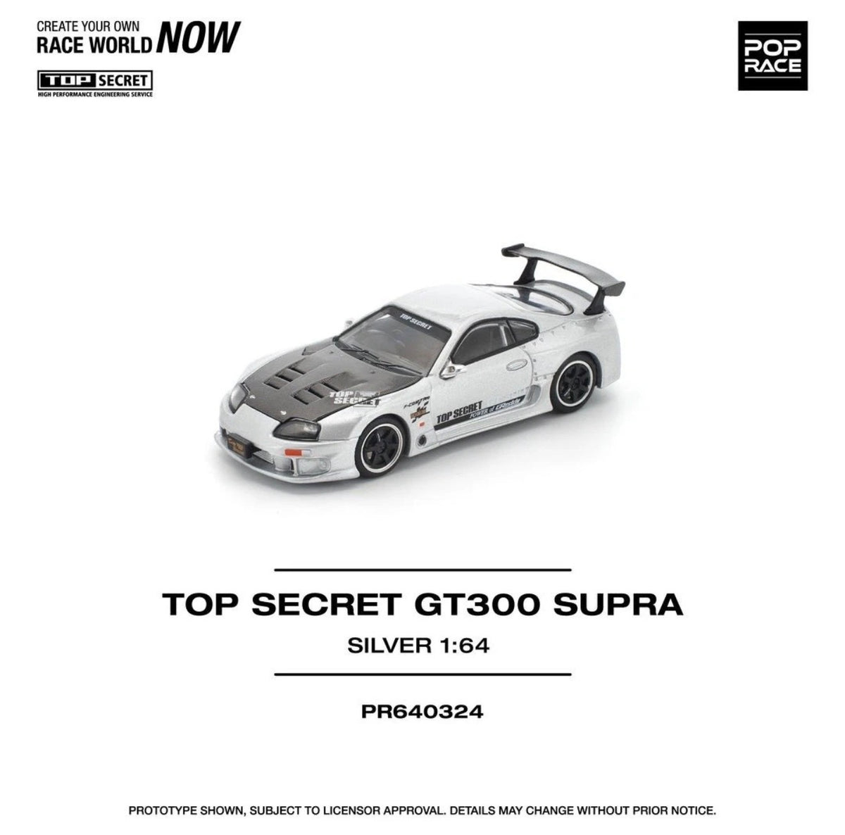 Pop Race Top Secret GT300 Toyota Supra