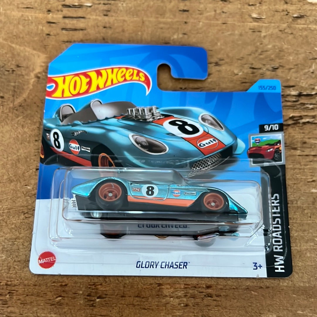 Hot Wheels Super Treasure Hunt Short Card deals