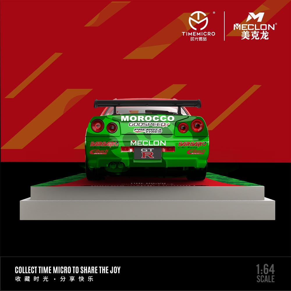 Time Micro Meclon Nissan Skyline R34 GTR