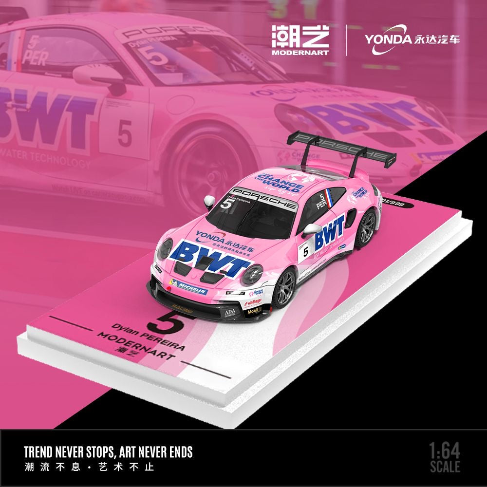 Modern Art Porsche 911 GT3 Cup Yonda