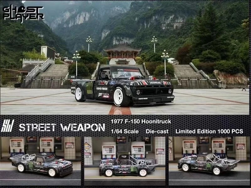 Street Weapon Ken Block Ford F150 Hoonitruck