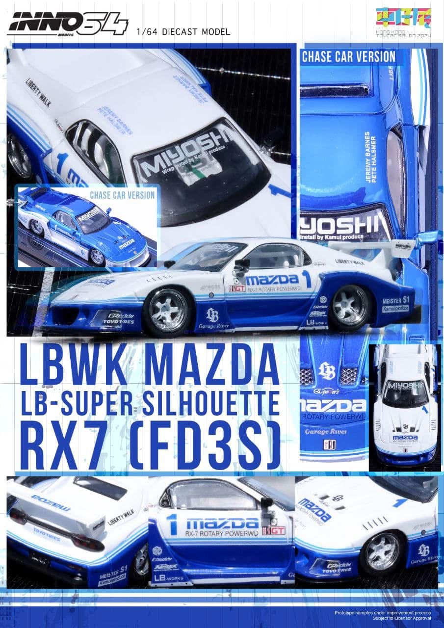 Inno64 Mazda RX7 LBWK FD3S Hong Kong Toy Car Salon 2024