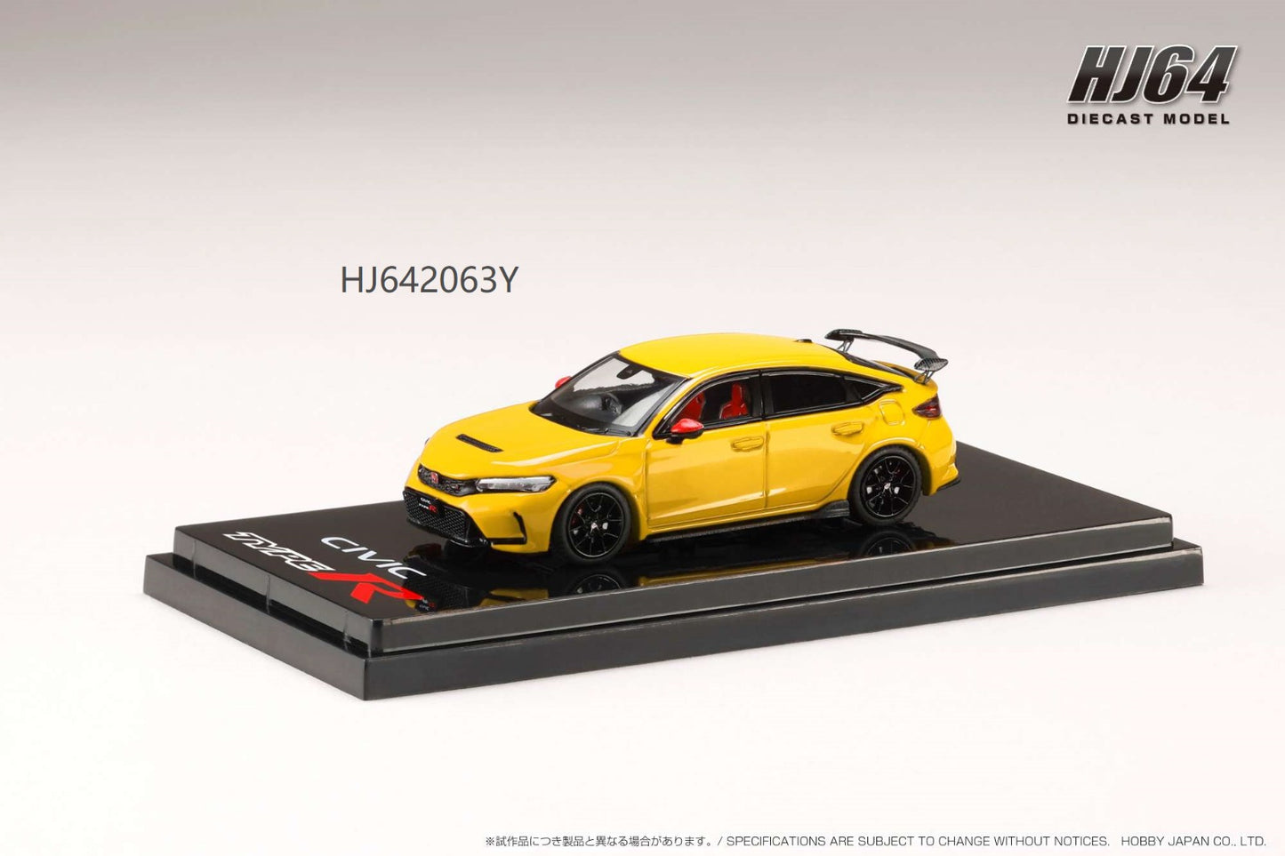 Hobby Japan Honda Civic Type R Yellow