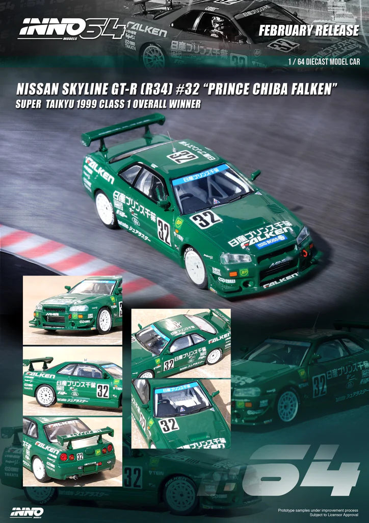 Inno64 Nissan Skyline R34 GTR Super Taikyu 1999 Class 1 Winner