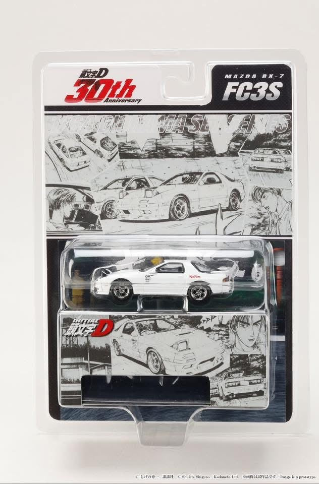 Hobby Japan Initial D Mazda RX7 FC3S