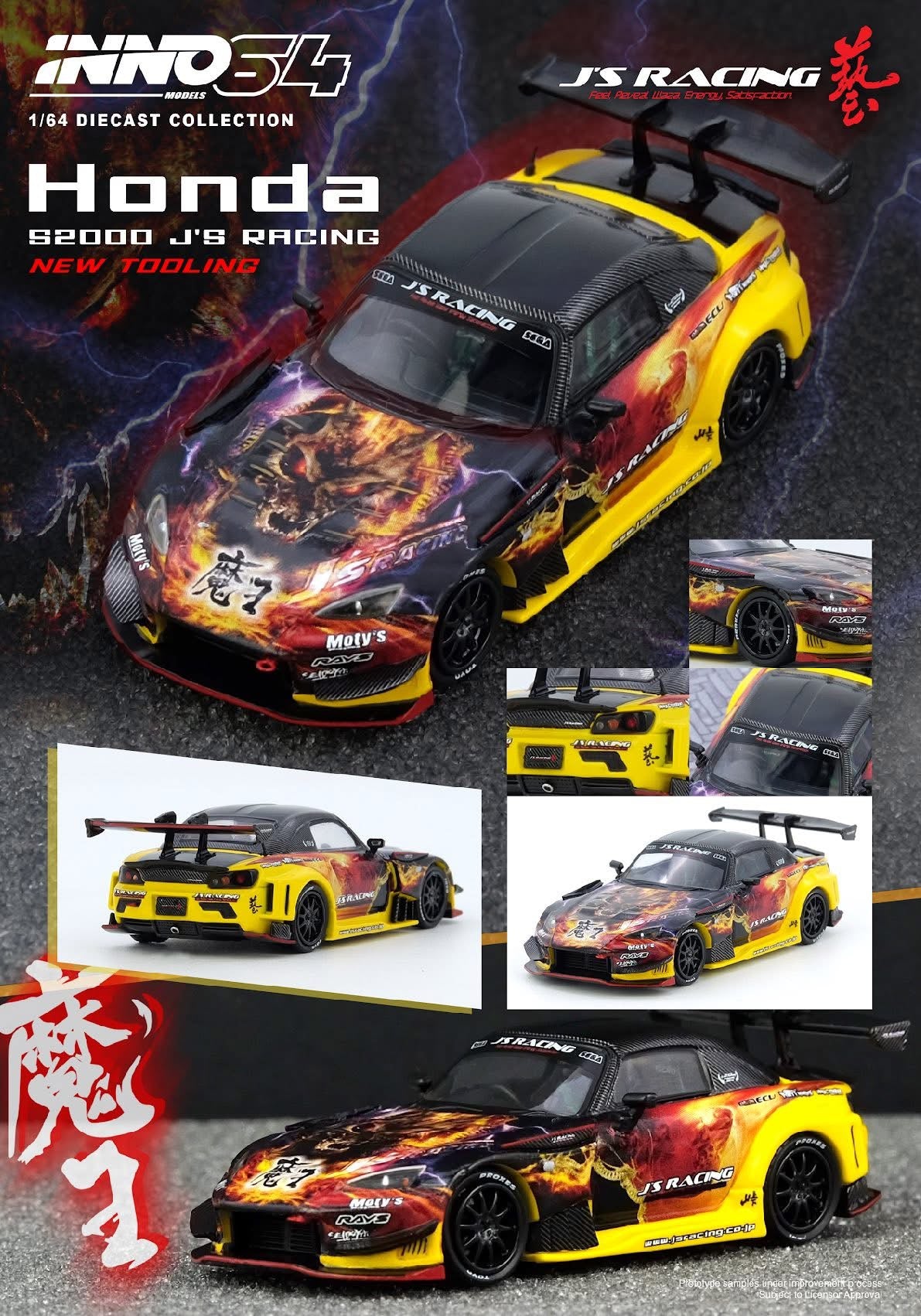 Inno64 Honda S2000 J’S Racing AP1 MAOU
