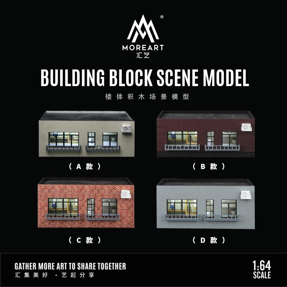MoreArt Diorama Building Type A