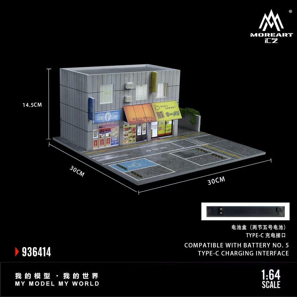 More Art Diorama Japanese Street Side Shops