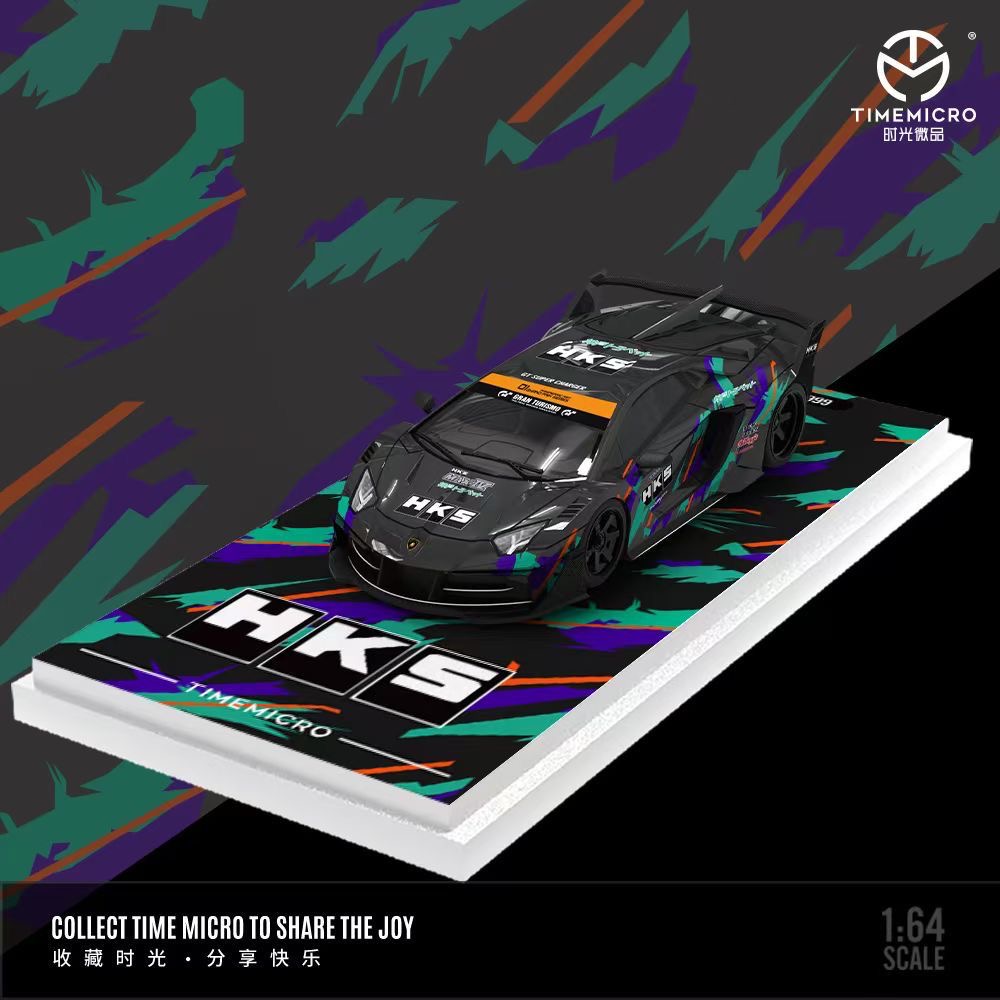 Time Micro Lamborghini Aventador GT EVO HKS