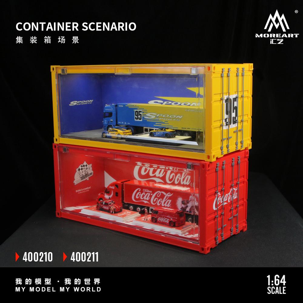 More Art Diorama Coca Cola Container