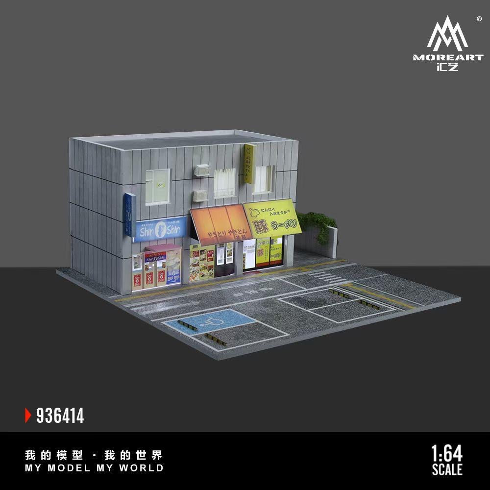 More Art Diorama Japanese Street Side Shops
