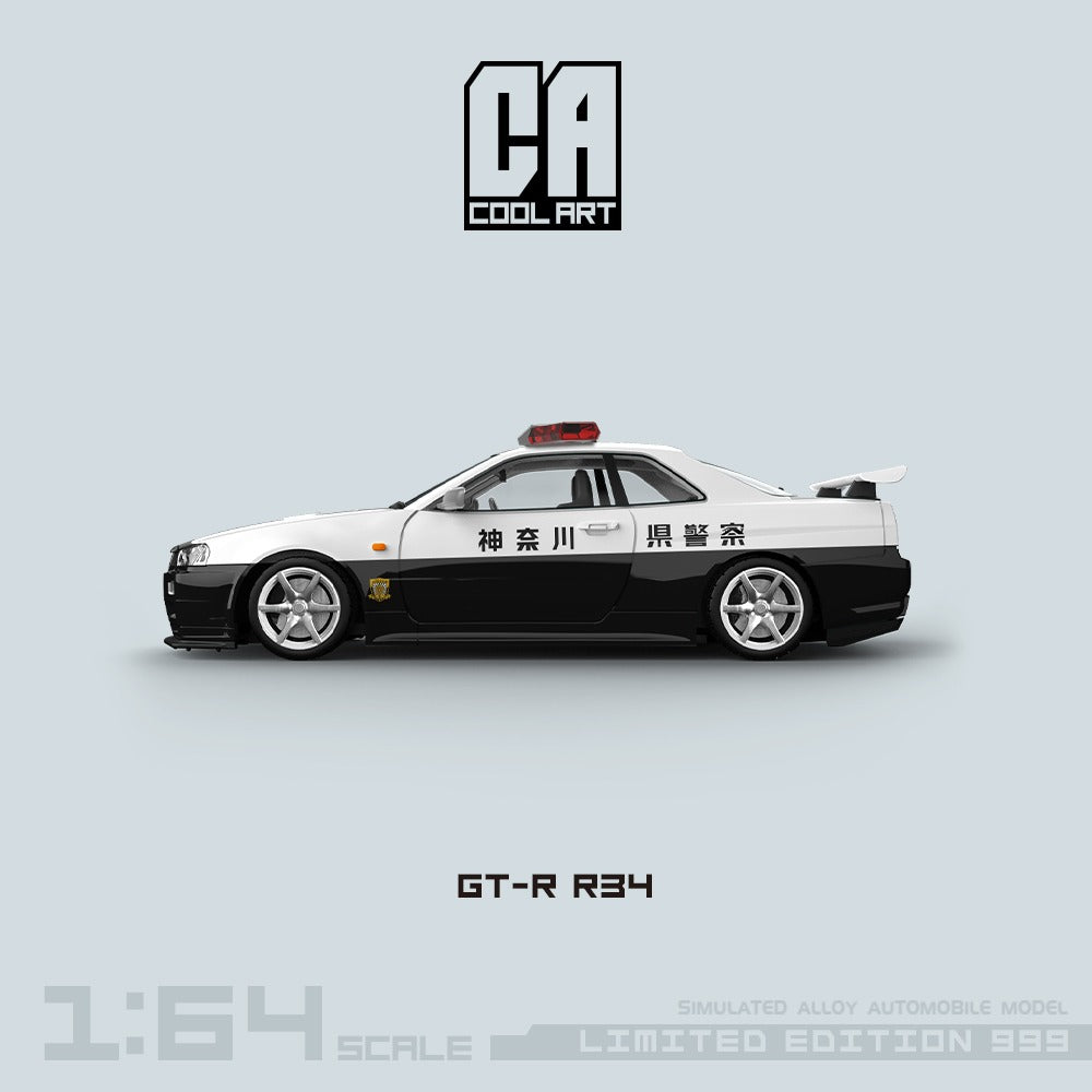 Cool Art Nissan Skyline R34 GTR Japanese Police