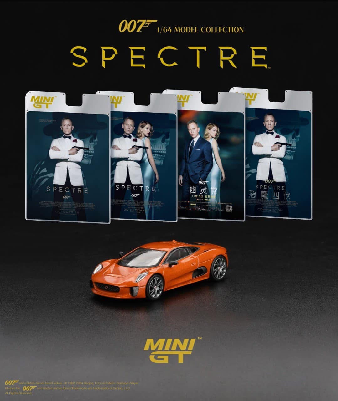 Mini GT Jaguar C-X75 James Bond Spectre 007 #903