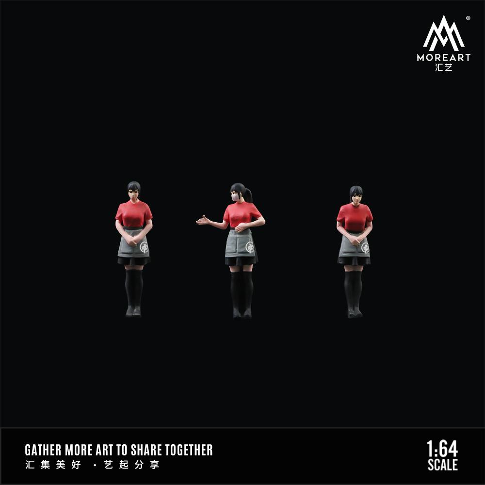 MoreArt McDonalds Resin Figure Set