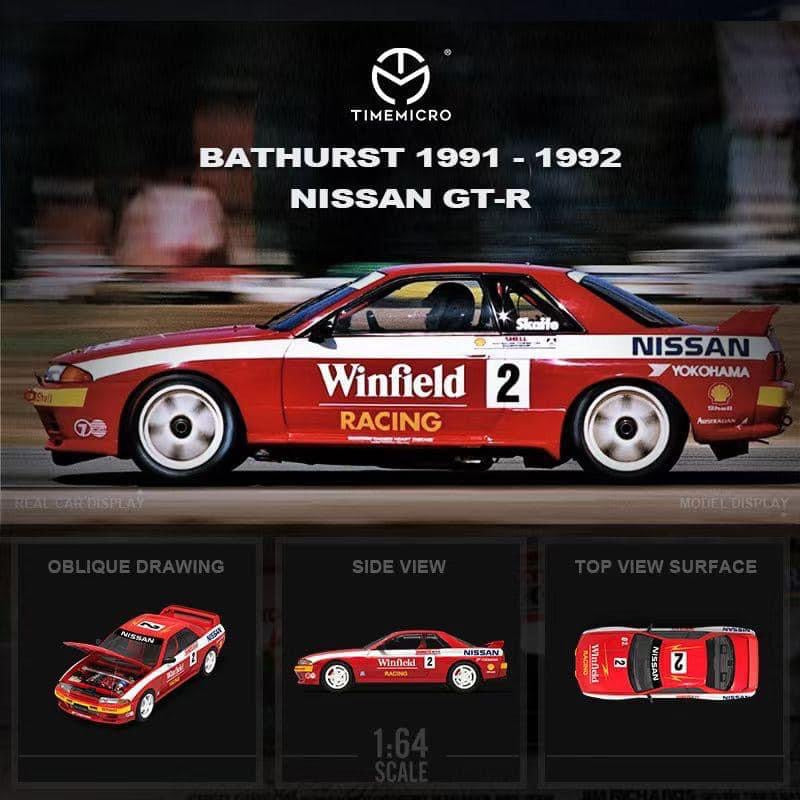 Time Micro Nissan Skyline R32 GTR Bathurst Red