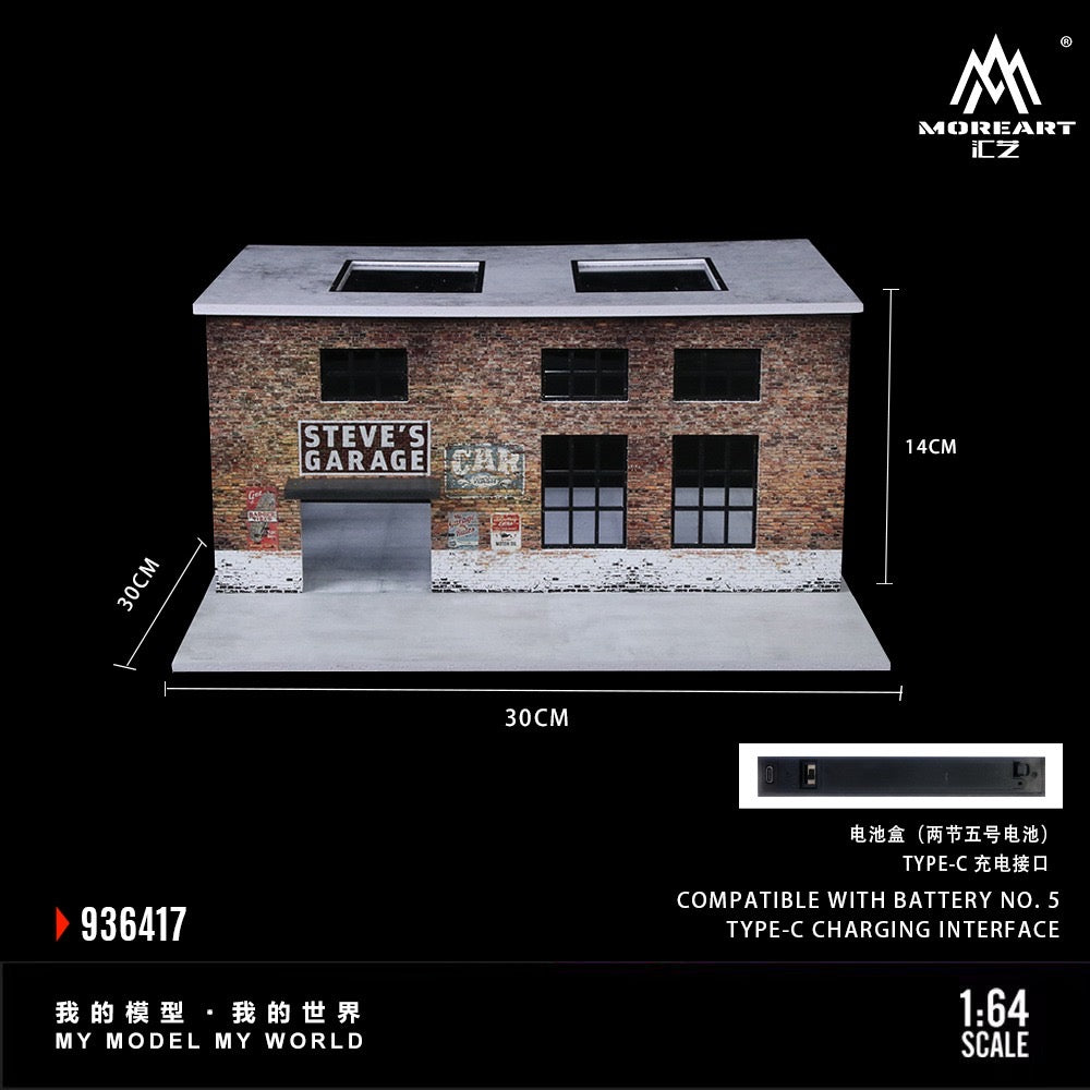 MoreArt Diorama Factory Building Style B