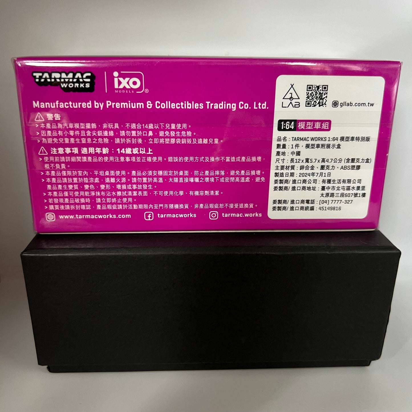 Tarmac Works x 7/11 Thailand Exclusive Porsche 911 GT3 R