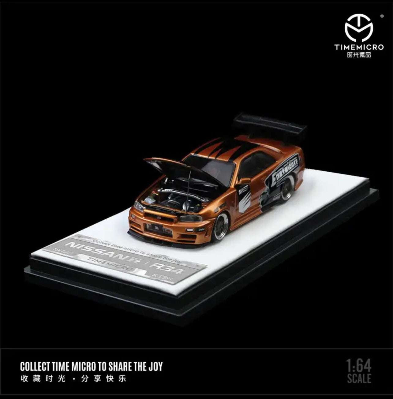 Timemicro Nissan Skyline R34 GTR Russian Gold