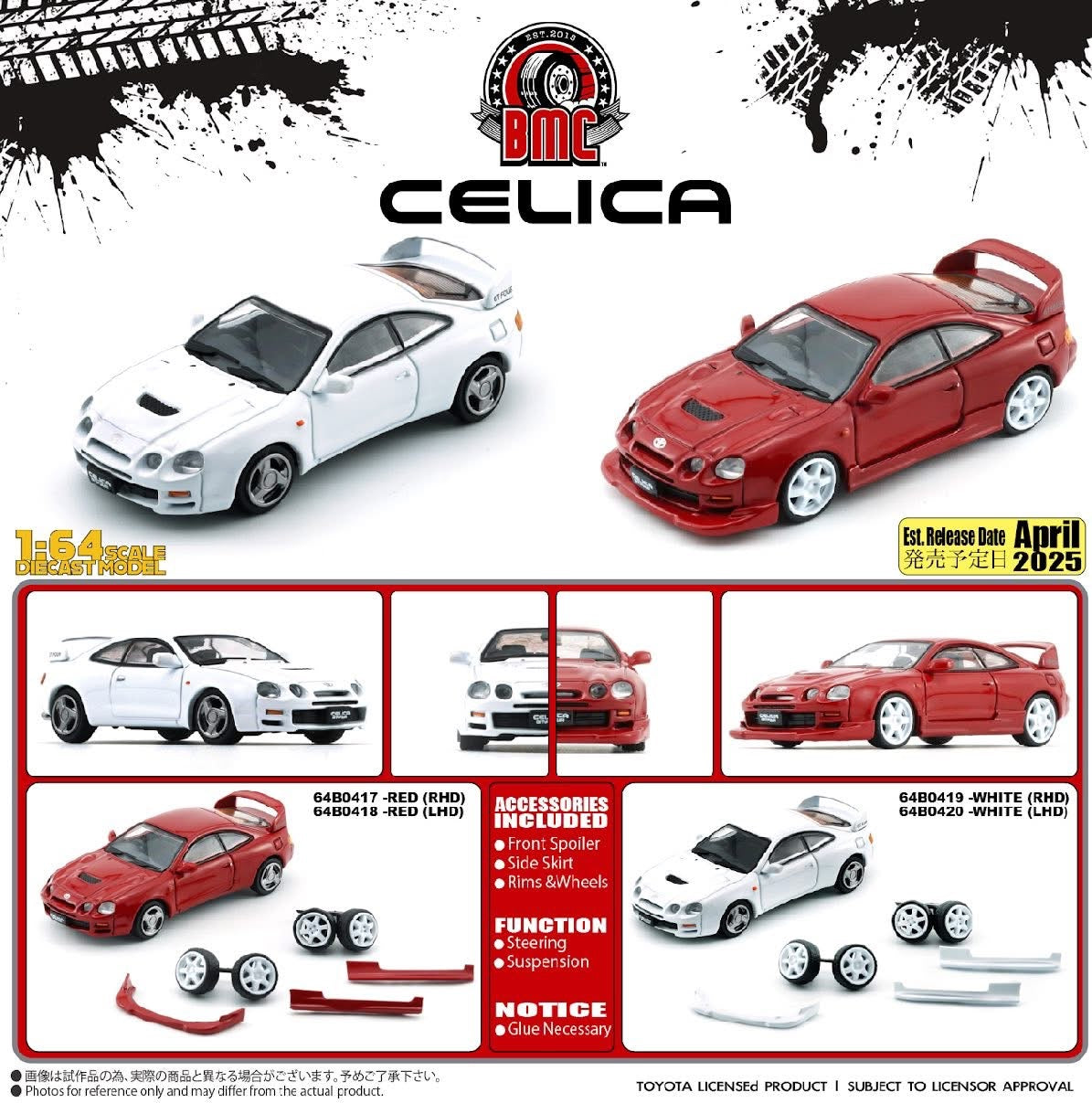 BMC Toyota Celica GT Four Red