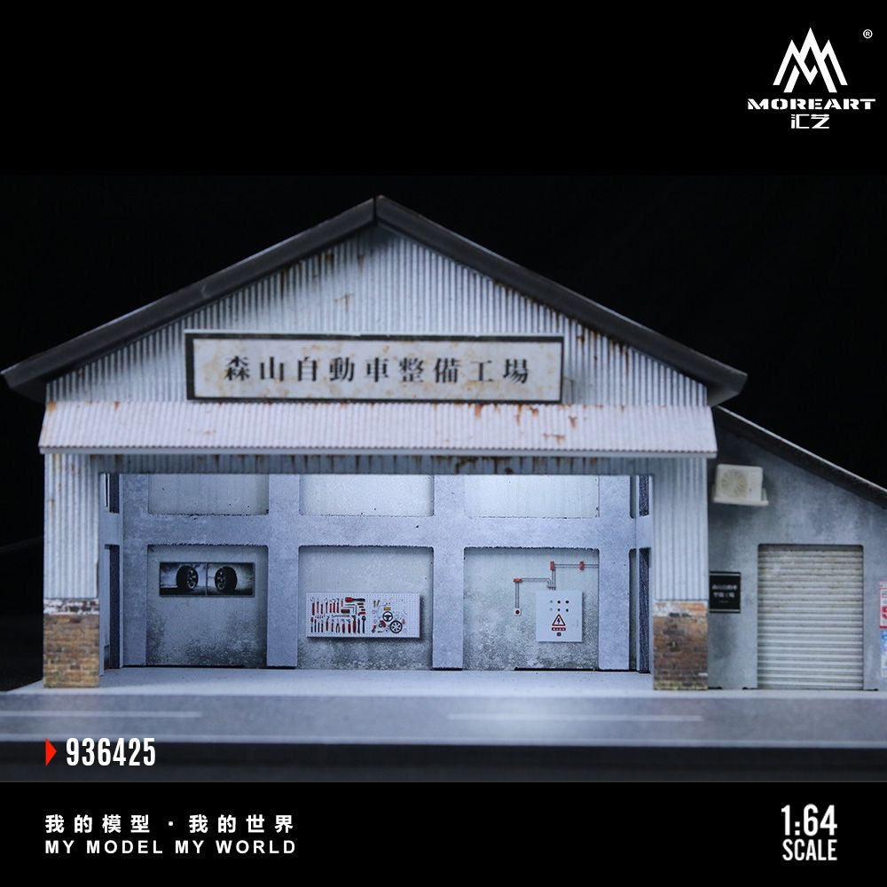 MoreArt Diorama Moriyama Car Workshop