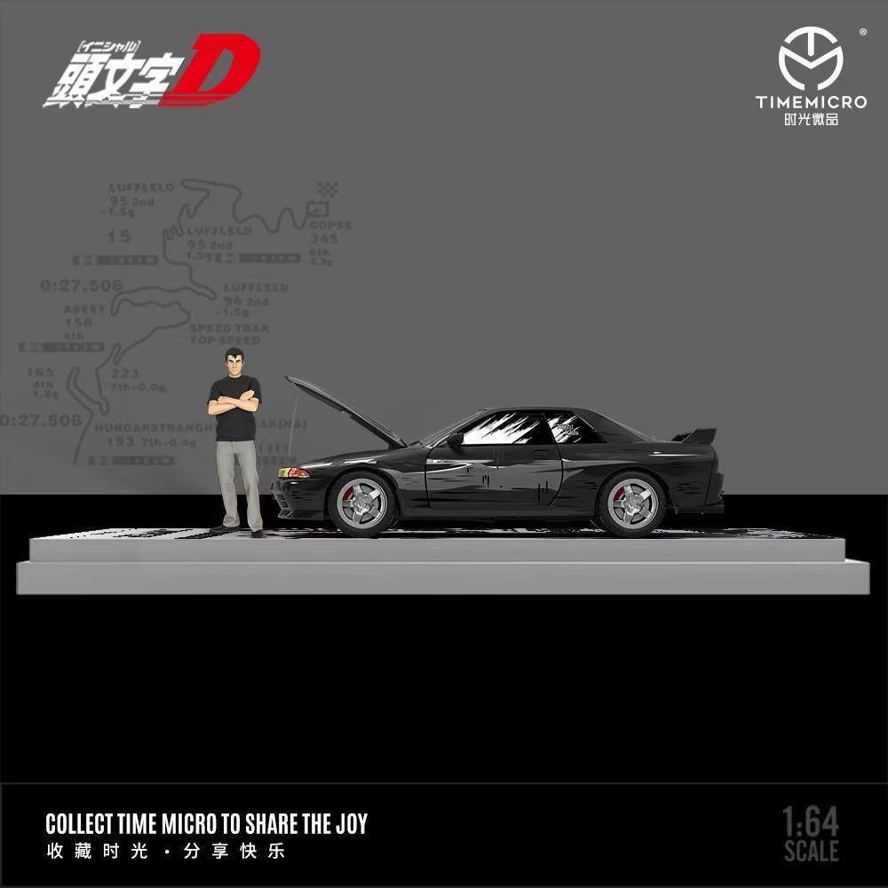 Timemicro Inital D Nissan Skyline R32 GTR Anime With Figure