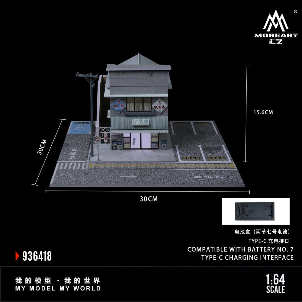 More Art Diorama Japanese Candy House