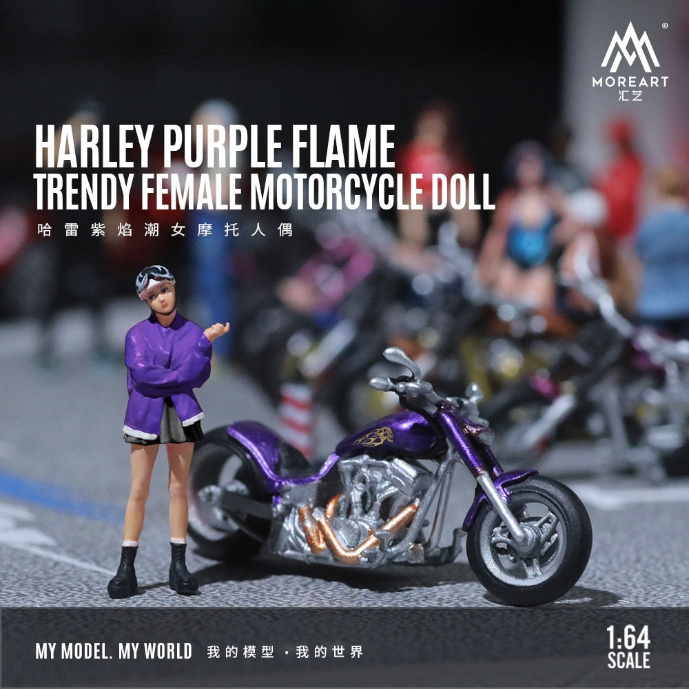 MoreArt Harley Davidson Purple Flame & Figure