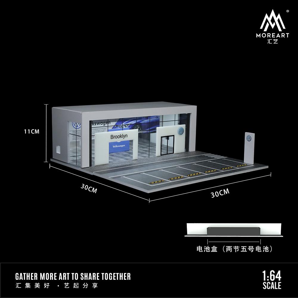 More Art Diorama Volkswagen Dealership