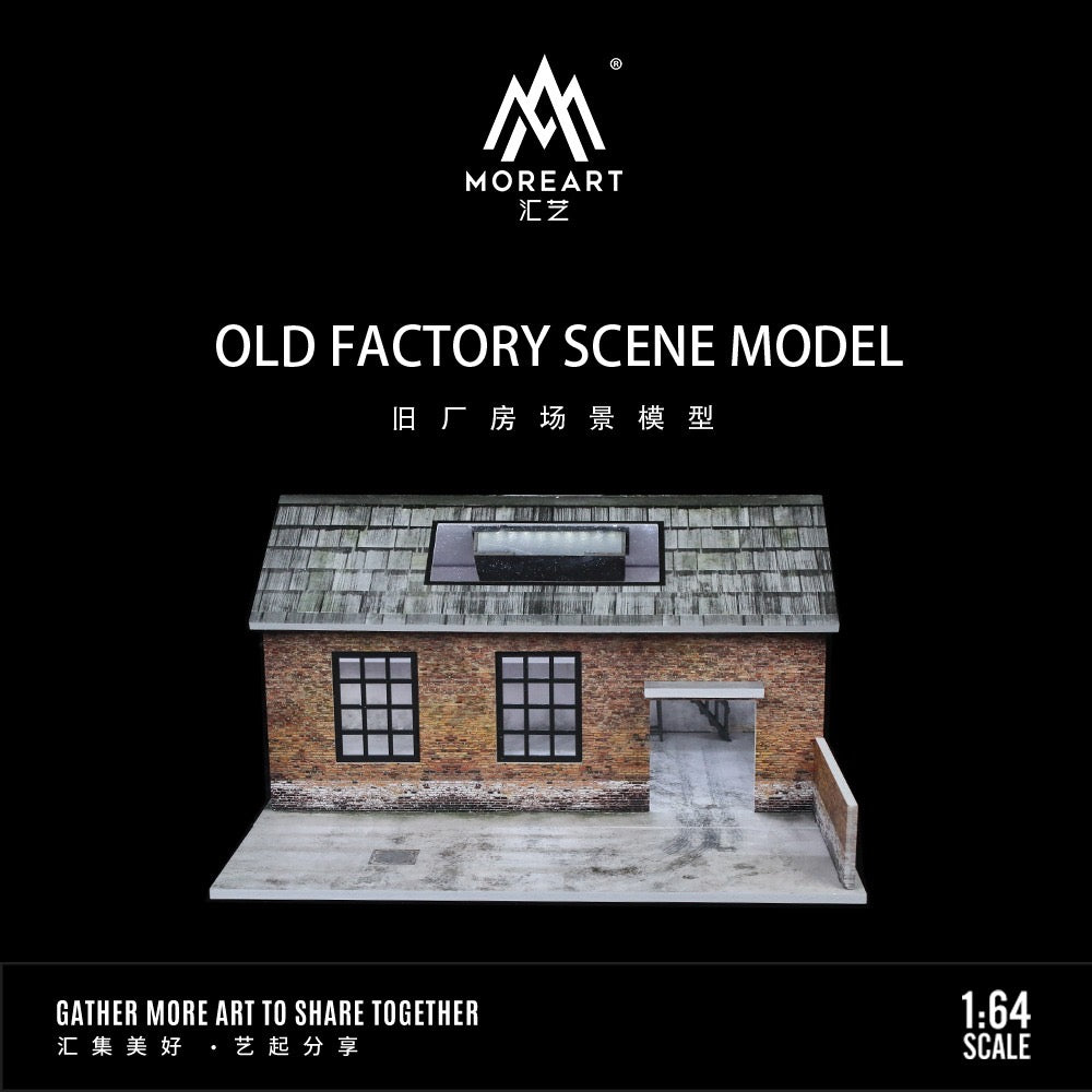 MoreArt Diorama Old Factory