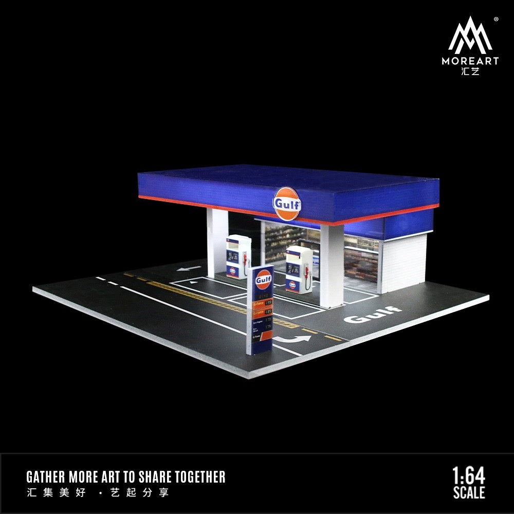 MoreArt Diorama Gulf Petrol Station