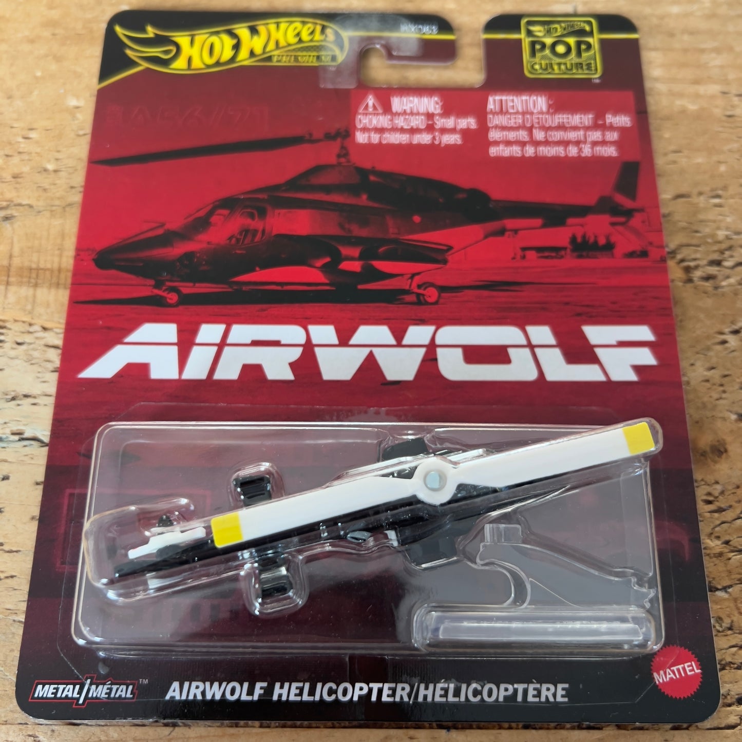 Hot Wheels Premium Pop Culture Airwolf Helicopter